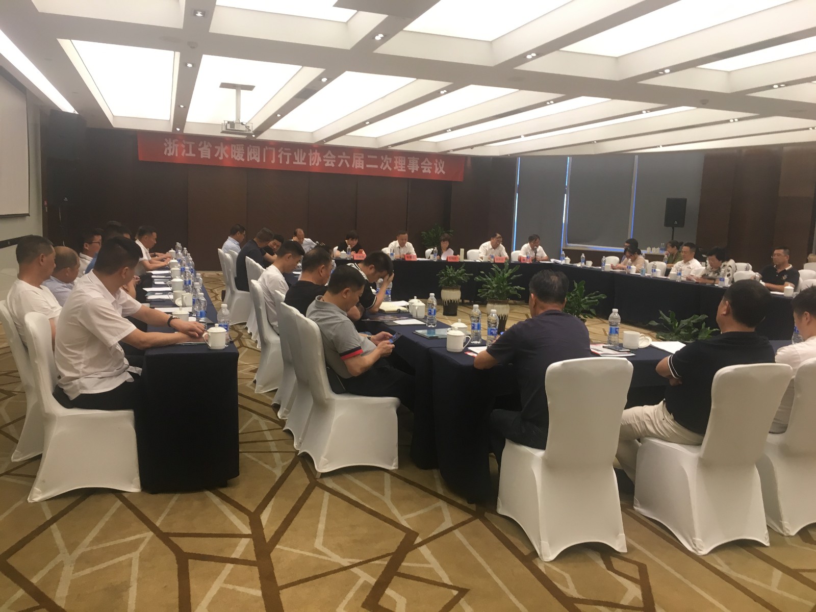 浙江省水暖閥門行業(yè)協(xié)會(huì)召開(kāi)六屆二次理事會(huì)議