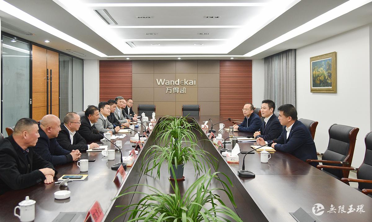 杜年勝市長一行來閥門協(xié)會調研