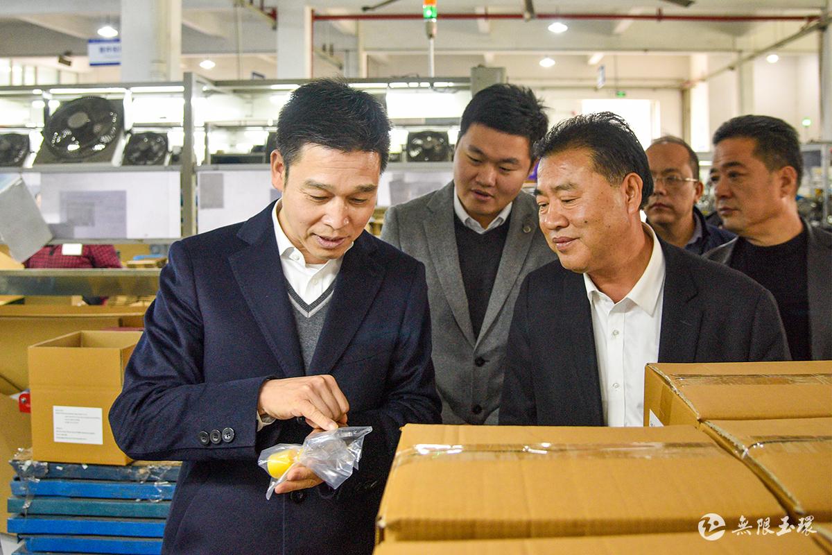 杜年勝市長一行來閥門協(xié)會調研